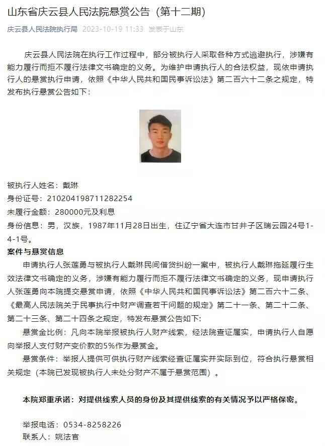 多视角非线性重温革命故事多视角谱写;有烟火气的革命浪漫史诗多维创新助力国粹出圈多位《红海行动》主演和林超贤新片《紧急救援》的参演演员纷纷为导演送上了别出心裁的祝福，在祝贺林超贤导演以及《红海行动》在过去一年获得的佳绩的同时，也预祝新片《紧急救援》拍摄顺利票房大卖